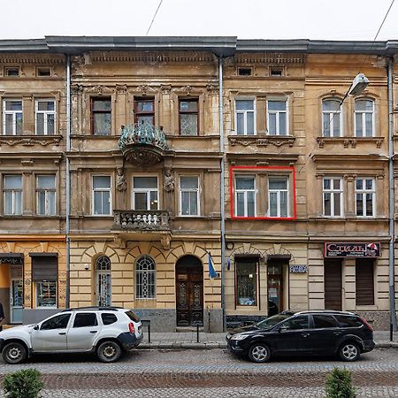 2 - Bedroom Apartments Galicia Lemberg Exterior foto