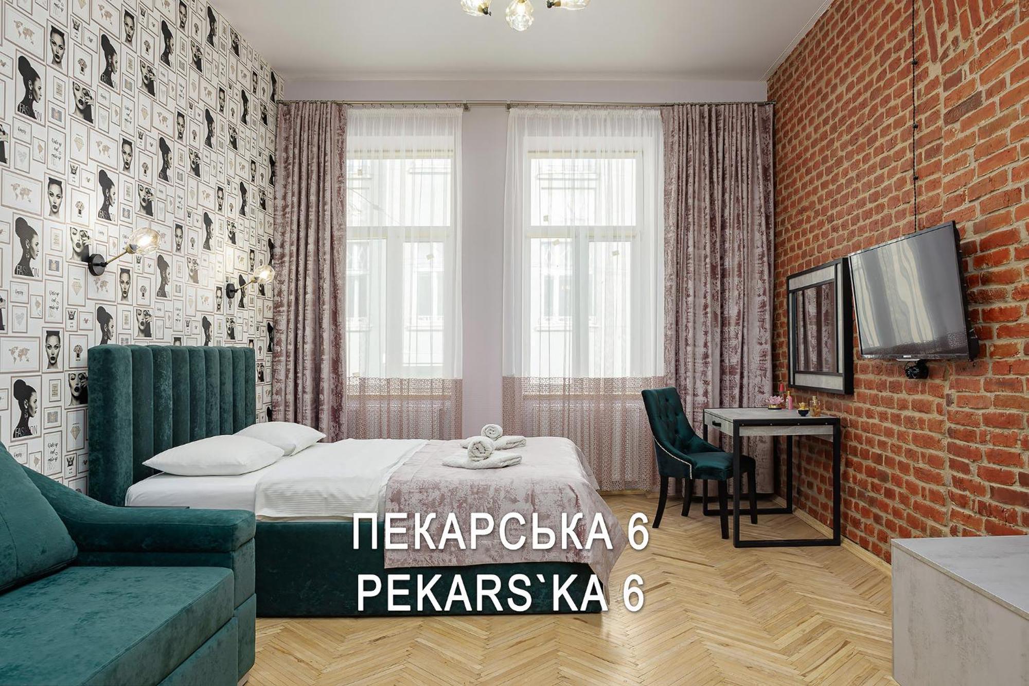 2 - Bedroom Apartments Galicia Lemberg Exterior foto